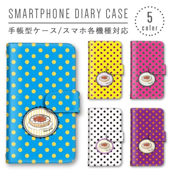 XEB[c P[L 菑 X}zP[X 蒠^ S@Ή X}zJo[ Xperia iphone8 iphone8plus iphone X Galaxy AQUOS Arrows