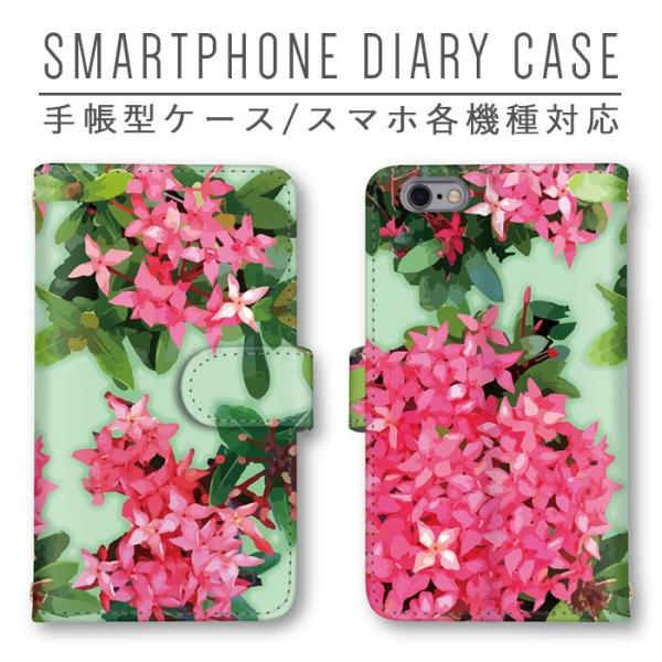  t[ XPb` X}zP[X 蒠^ S@Ή X}zJo[ Xperia iphone8 iphone8plus iphone X Galaxy AQUOS Arrows