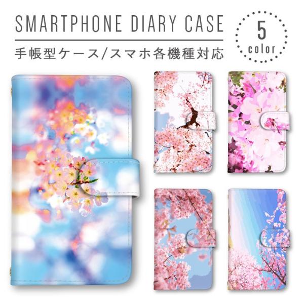  TN X}zP[X 蒠^ S@Ή X}zJo[ Xperia iphone8 iphone8plus iphone X Galaxy AQUOS Arrows