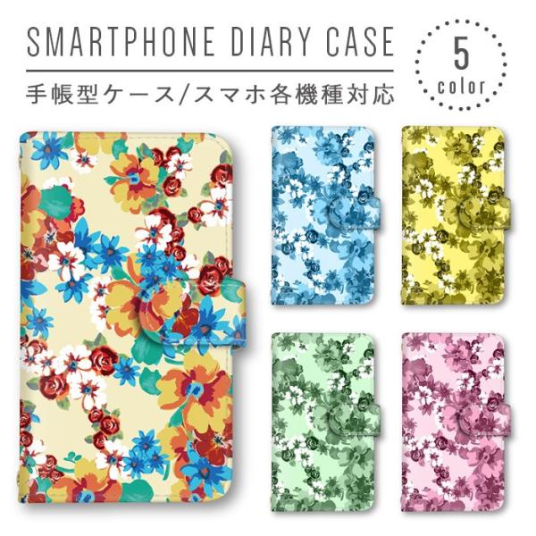  t[ G X}zP[X 蒠^ S@Ή X}zJo[ Xperia iphone8 iphone8plus iphone X Galaxy AQUOS Arrows