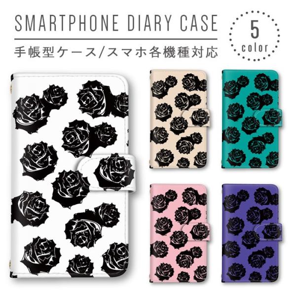 o KN ubN X}zP[X 蒠^ S@Ή X}zJo[ Xperia iphone8 iphone8plus iphone X Galaxy AQUOS Arrows