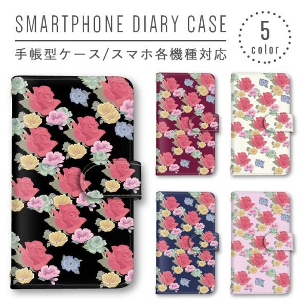  t[ KN o X}zP[X 蒠^ S@Ή X}zJo[ Xperia iphone8 iphone8plus iphone X Galaxy AQUOS Arrows