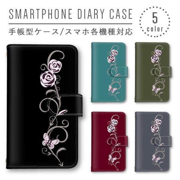  t[ KN o X}zP[X 蒠^ S@Ή X}zJo[ Xperia iphone8 iphone8plus iphone X Galaxy AQUOS Arrows