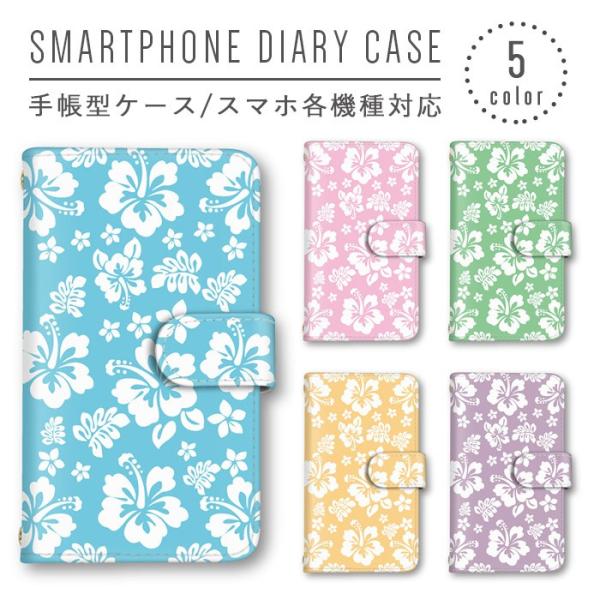  nCrXJX X}zP[X 蒠^ S@Ή X}zJo[ Xperia iphone8 iphone8plus iphone X Galaxy AQUOS Arrows