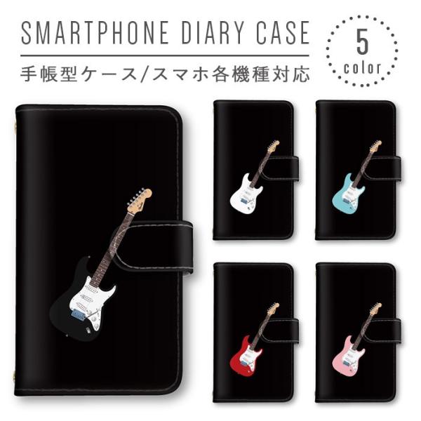 GL M^[ X}zP[X 蒠^ S@Ή X}zJo[ Xperia iphone8 iphone8plus iphone X Galaxy AQUOS Arrows