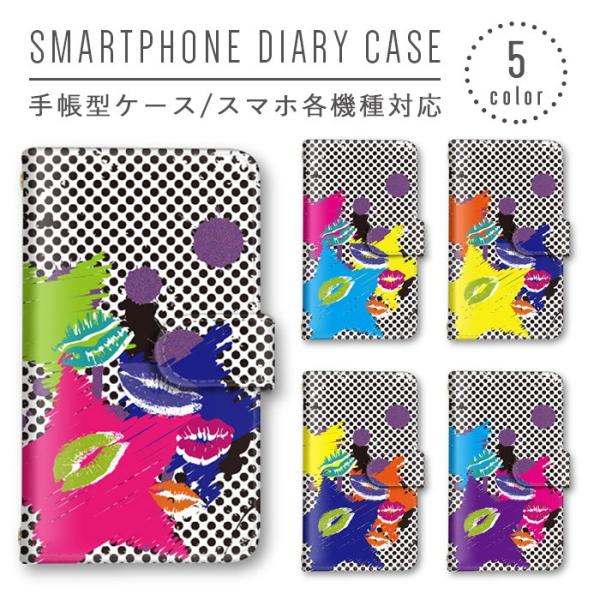 |bv CXg eNX` X}zP[X 蒠^ S@Ή X}zJo[ Xperia iphone8 iphone8plus iphone X Galaxy AQUOS Arrows