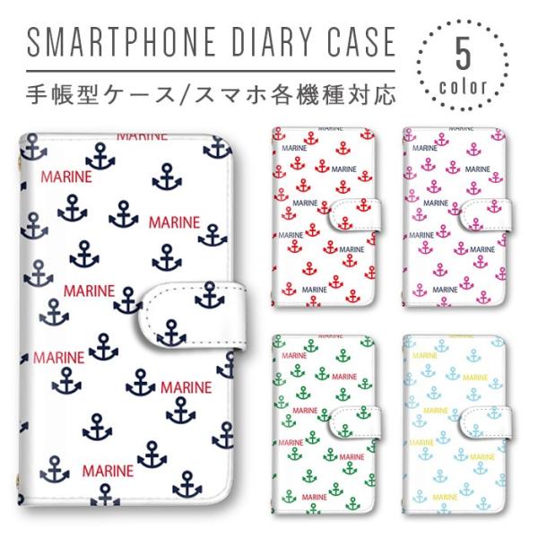  AJ[ }[ X}zP[X 蒠^ S@Ή X}zJo[ Xperia iphone8 iphone8plus iphone X Galaxy AQUOS Arrows