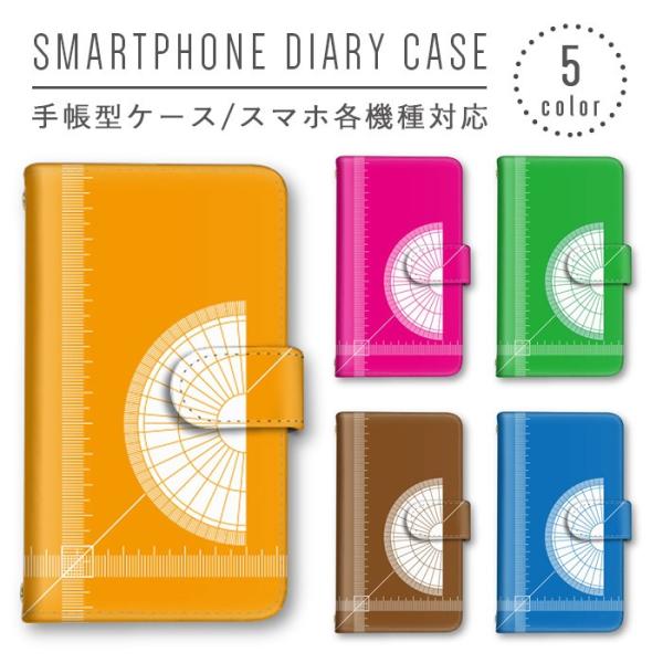 Z K X}zP[X 蒠^ S@Ή X}zJo[ Xperia iphone8 iphone8plus iphone X Galaxy AQUOS Arrows