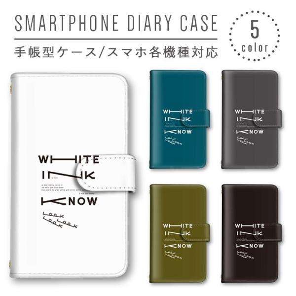 p bZ[W X}zP[X 蒠^ S@Ή X}zJo[ Xperia iphone8 iphone8plus iphone X Galaxy AQUOS Arrows