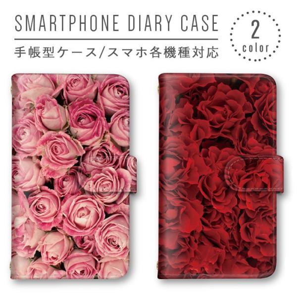 o KN X}zP[X 蒠^ S@Ή X}zJo[ Xperia iphone8 iphone8plus iphone X Galaxy AQUOS Arrows