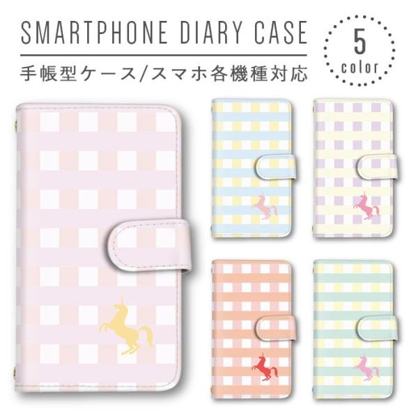 `FbN n X}zP[X 蒠^ S@Ή X}zJo[ Xperia iphone8 iphone8plus iphone X Galaxy AQUOS Arrows