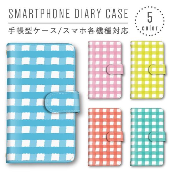 `FbN Vv X}zP[X 蒠^ S@Ή X}zJo[ Xperia iphone8 iphone8plus iphone X Galaxy AQUOS Arrows