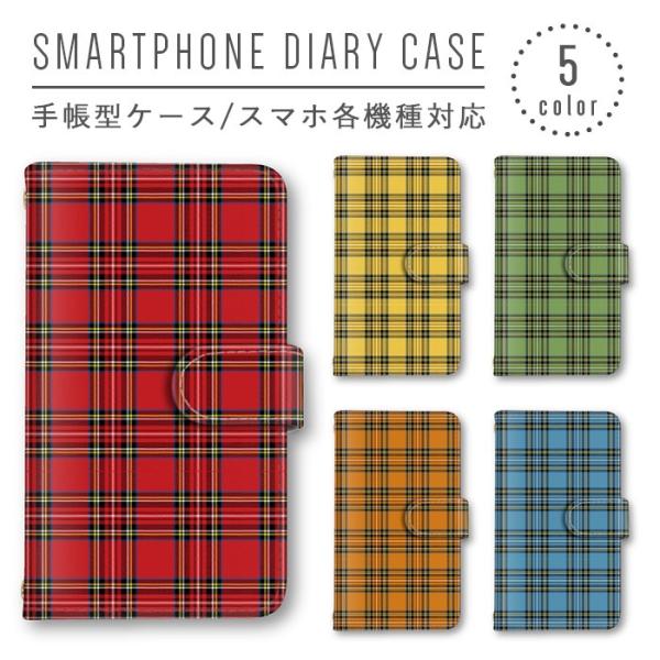 `FbN Vv X}zP[X 蒠^ S@Ή X}zJo[ Xperia iphone8 iphone8plus iphone X Galaxy AQUOS Arrows