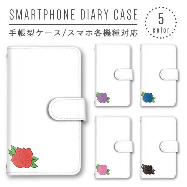 KN o Vv X}zP[X 蒠^ S@Ή X}zJo[ Xperia iphone8 iphone8plus iphone X Galaxy AQUOS Arrows