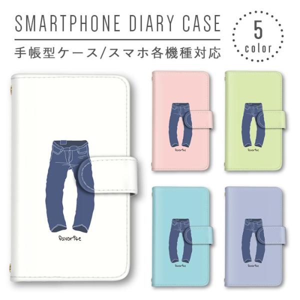 fj W[Y Vv X}zP[X 蒠^ S@Ή X}zJo[ Xperia iphone8 iphone8plus iphone X Galaxy AQUOS Arrows