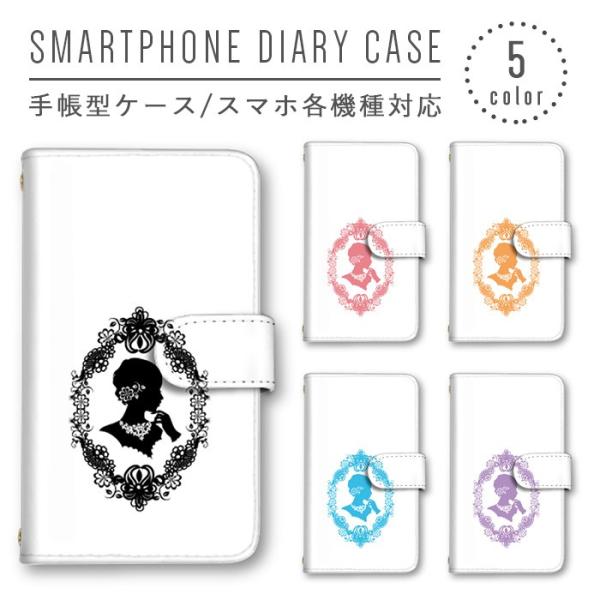 VGbg K[  X}zP[X 蒠^ S@Ή X}zJo[ Xperia iphone8 iphone8plus iphone X Galaxy AQUOS Arrows