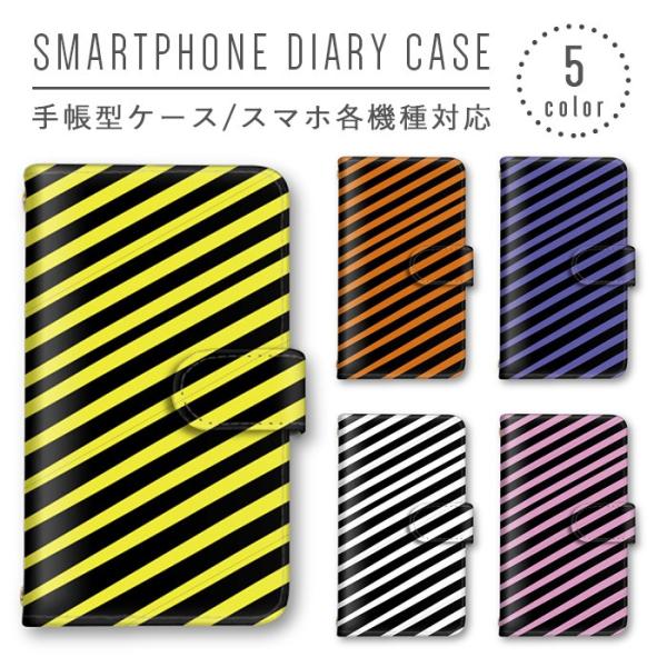 ΂ XgCv Vv X}zP[X 蒠^ S@Ή X}zJo[ Xperia iphone8 iphone8plus iphone X Galaxy AQUOS Arrows