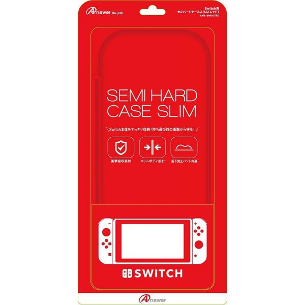 Nintendo Switch用 セミハードケース スリム(レッド)