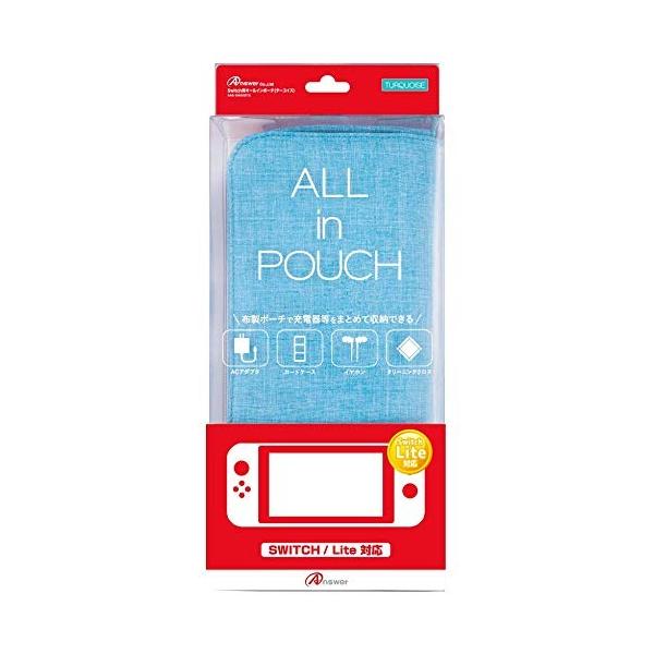 Switch/Switch Lite���p�@�I�[���C���|�[�`�@�^�[�R�C�Y
