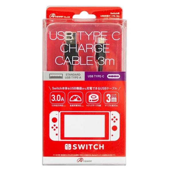 Switchp USB[dP[u 3m