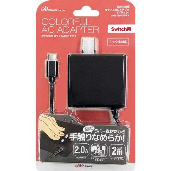 Switchp JtACA_v^(ubN)