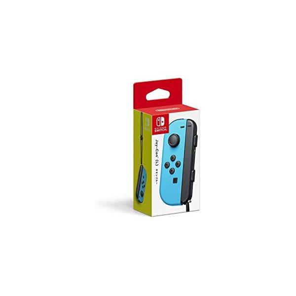 【新品】Nintendo Switch 本体 青/オレンジ Joy-Con付き Amazon.co.jp: 【任天堂純正品】Joy-Con (L) ネオンレッド/ (R