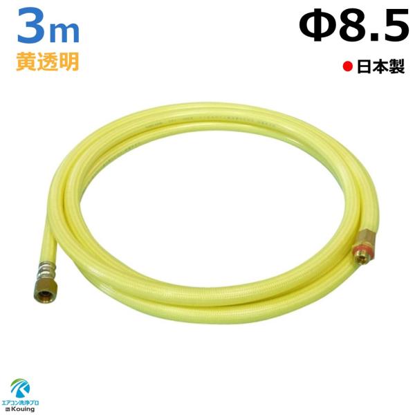 eakonsenjo-pro-p_esh0303