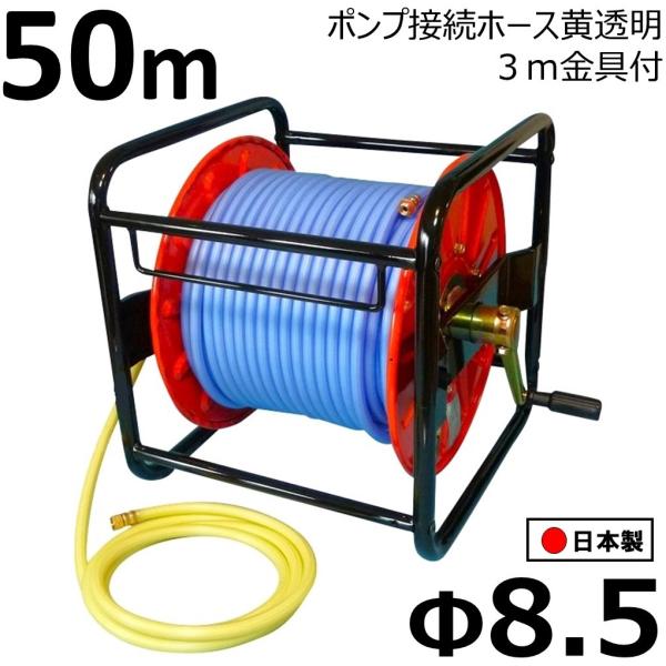 eakonsenjo-pro-p_esh0410
