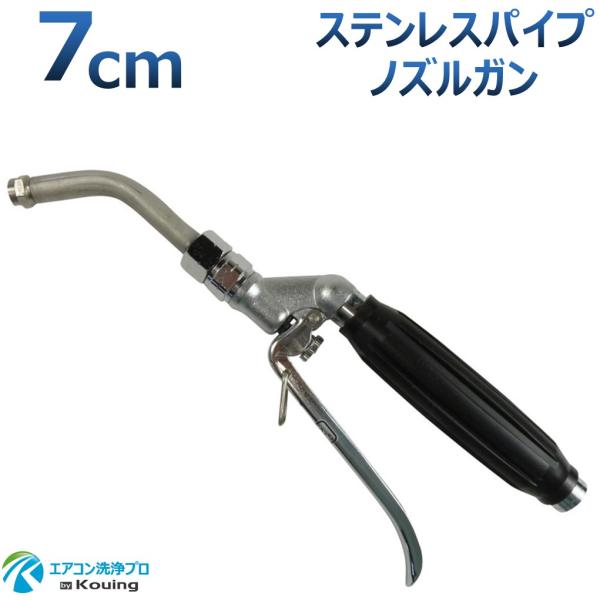 eakonsenjo-pro-p_esn09