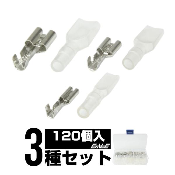 187セット 2-8667-11 精密耐薬ピンセット 5SVR.SA交換用チップ A5SV 【AXEL