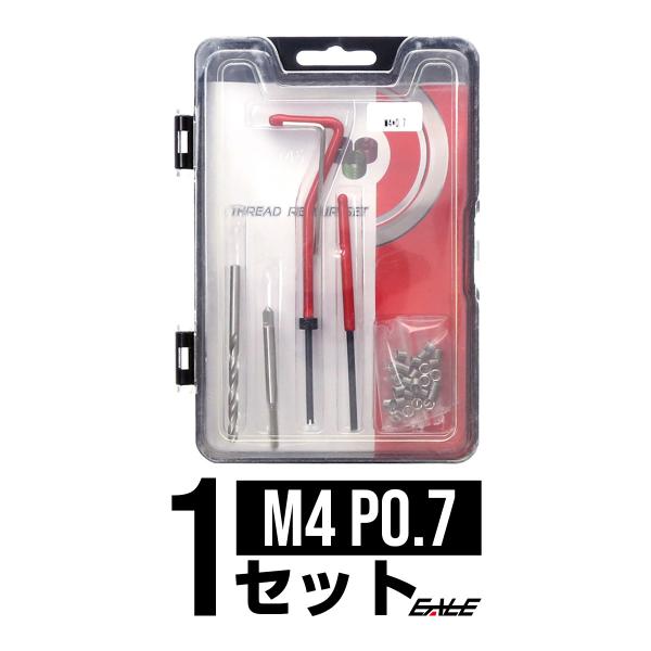 専用ページ　セット KC-18IL カラーインク／ラベルセット（カードサイズ8分割シール・18枚