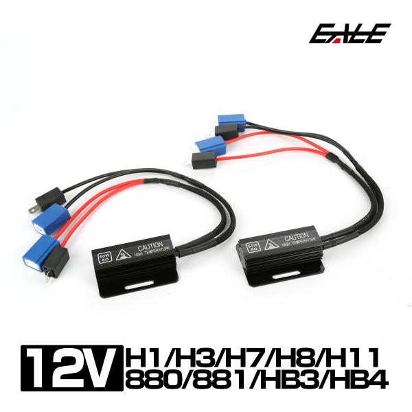 眼球浄化 eale_i-541-545