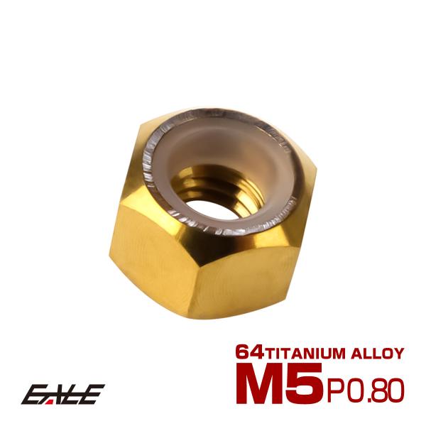 eale_ja833