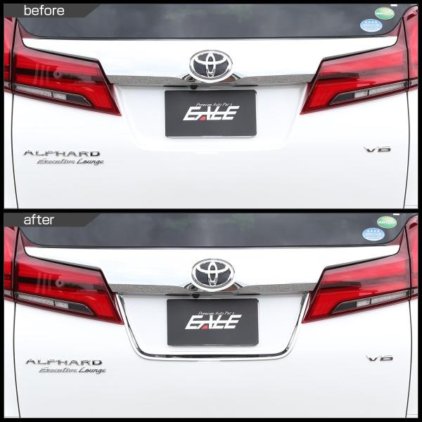 30系 アルファード ヴェルファイア ドア メッキ リア ガーニッシュ セール品 ライセンスプレート Lb0026 前期 後期 メッキパーツ