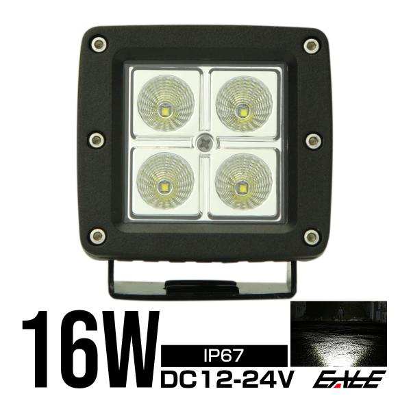IPF フォグランプ 作業灯 ワークライト LED ラ 用 622RJ 314 IPF フォグランプ 作業灯 ワークライト LED ラ 用 622RJ 314 【公式通販】