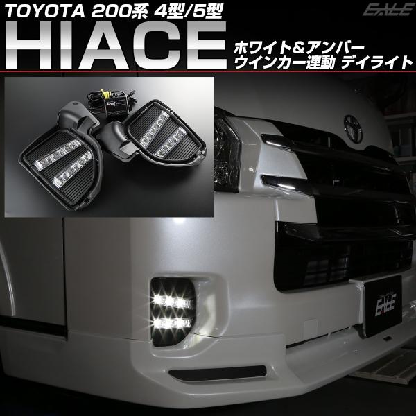 eale_p-394