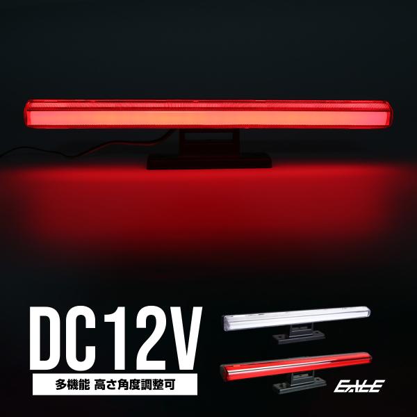 キャデラック　3rd ハイマウント　ランプ　ブレーキ　コンバー　クーペ キャデラック 3rd ハイマウント ランプ ブレーキ コンバー クーペ