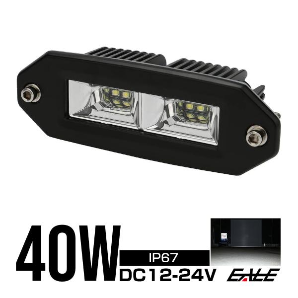 eale_p-533