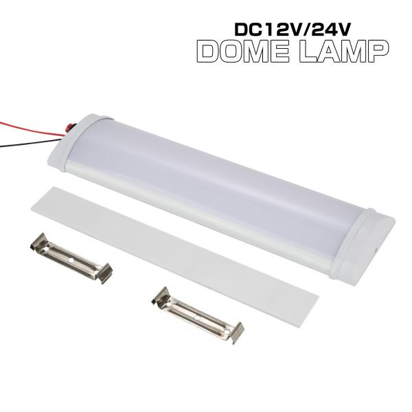 LED 増設 ドームライト ルームランプ 後付け 汎用 12V 24V ラゲッジランプ キャンピングカー P-597