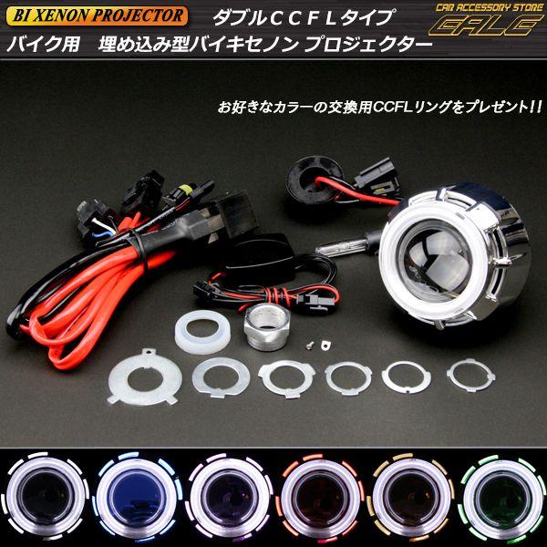 その他 bes D.A.T.E.（デイト）COURT2.0MIDFUR/JAPAN Exclusive | B'2nd