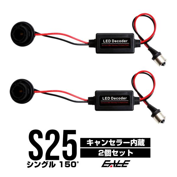 さっちん様確認用 さっちん様確認用 ご確認用 スマートセンサオプション 【ZX-L/ZX