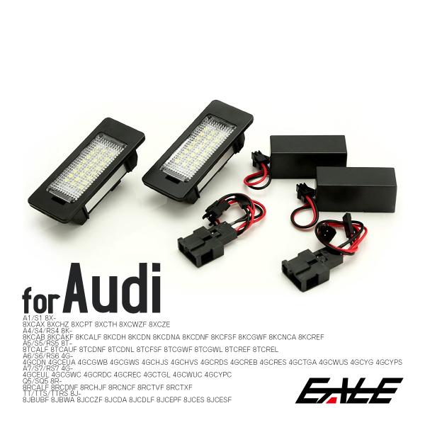 eale_r-148