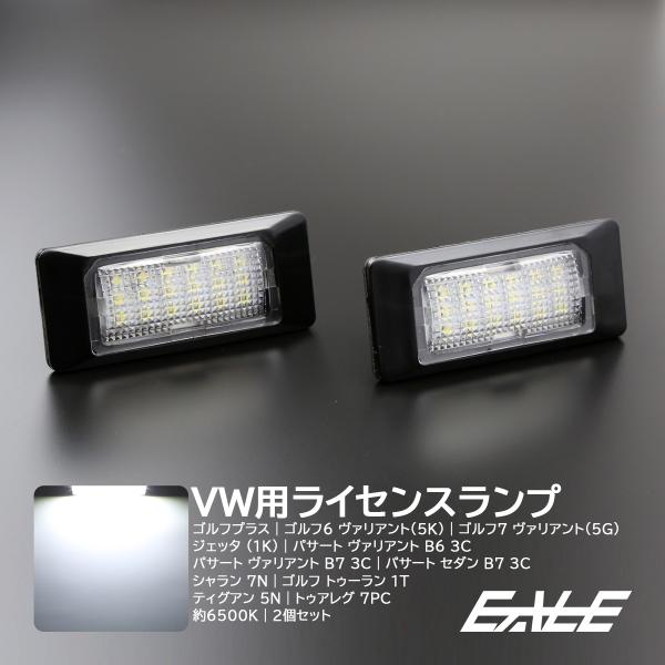 eale_r-216