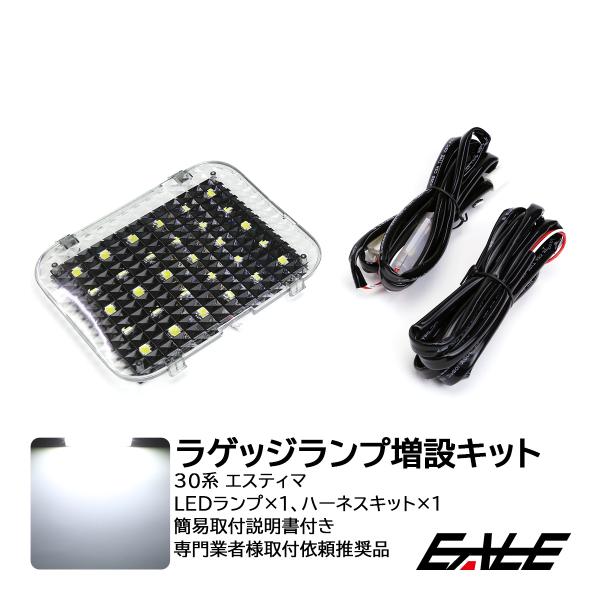 eale_r-221-1 eale_r-221-1