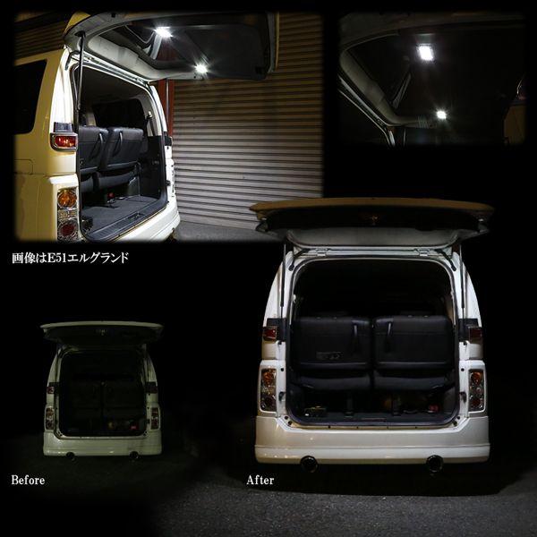 80系 ノア ヴォクシー Led R 227 ルームランプ ラゲッジランプ増設キット 贈物