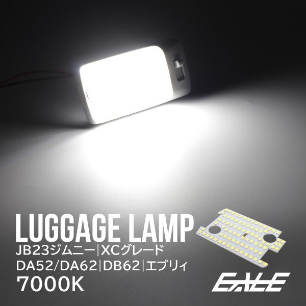 eale_r-305