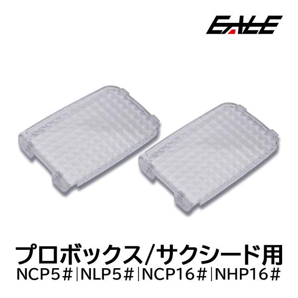 アバルト リアルカーボン ルームランプ カバー 限定1 アバルト ルームランプ カバー リアルカーボン 残1｜Yahoo