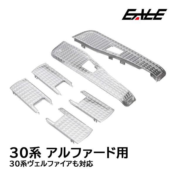 ヴェル　各6ケース eale_r-333