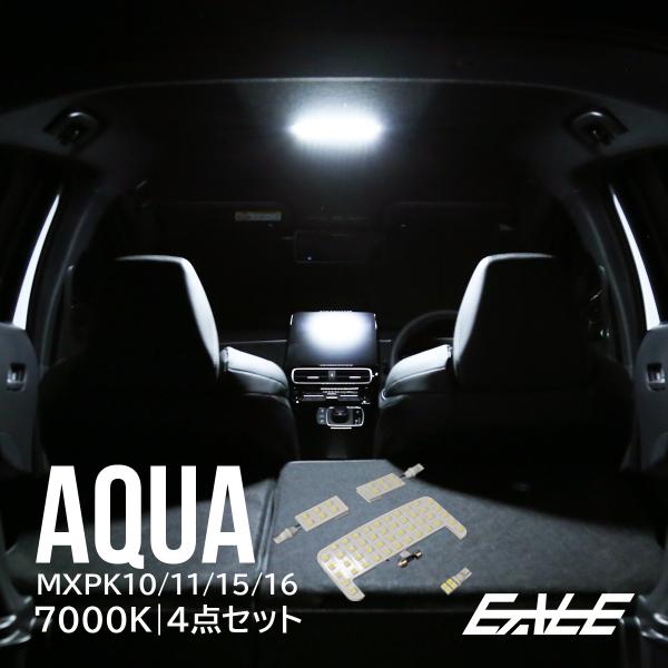 ルームランプ形状にあわせた、こだわりの専用設計でジャストフィット！可能な限りＬＥＤを詰め込み、バルブ交換では味わえない驚きの明るさ。約7000Kの純白光で極上の車内空間を演出します。商品概要■商品コード：R-497■適合車種：TOYOTA ...