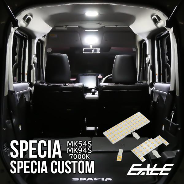 ルームランプ形状にあわせた、こだわりの専用設計でジャストフィット。可能な限りLEDを詰め込み、バルブ交換では味わえない驚きの明るさ。約7000Kの純白光で極上の車内空間を演出します。フロントランプ、リアランプ、ラゲッジランプの3点セットです...